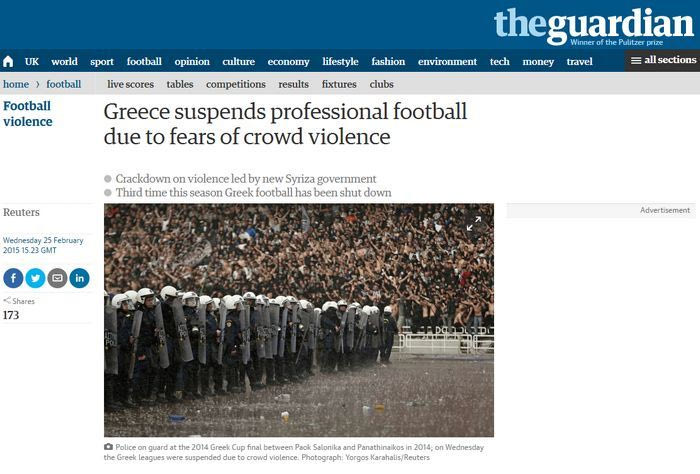 Πρώτο θέμα στα ξένα ΜΜΕ οι εξελίξεις στο ελληνικό ποδόσφαιρο