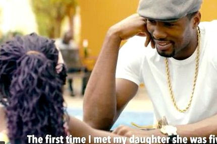 H ζωή του Ιμπάκα ταινία (VIDEO)