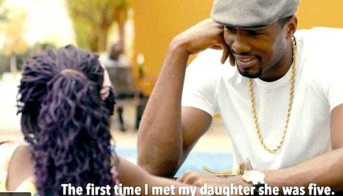 H ζωή του Ιμπάκα ταινία (VIDEO)