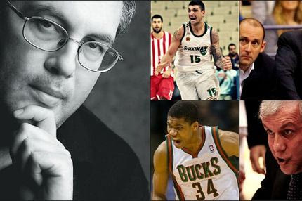 Η απόφαση, οι μεταγραφές, Εθνική και το ΝΒΑ: Ο διάλογος με τον Δημήτρη Καρύδα