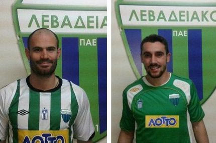 Ανακοίνωσε Τριποτσέρη και Στάθη ο Λεβαδειακός
