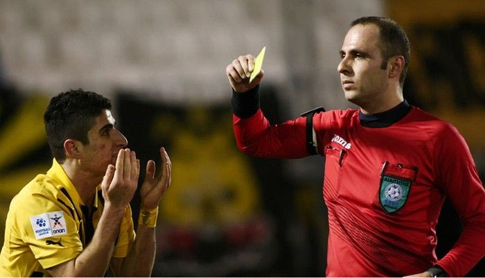 Σεμινάριο διαιτησίας στα Σπάτα