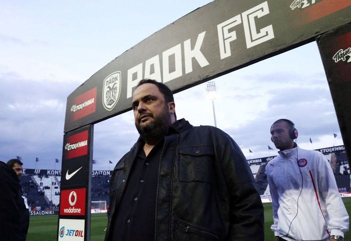Μαρινάκης: “Θέλουμε δυνατό τον ΠΑΟΚ, δεν έχουμε να χωρίσουμε τίποτα”