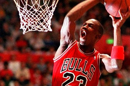 Μάικλ Τζόρνταν: Θρύλος 52 ετών (VIDEO)