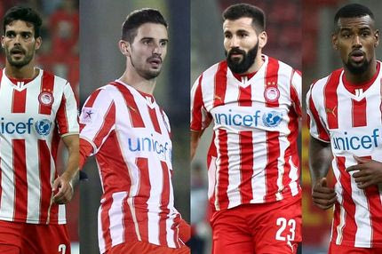 Της αμύνης τα παιδιά