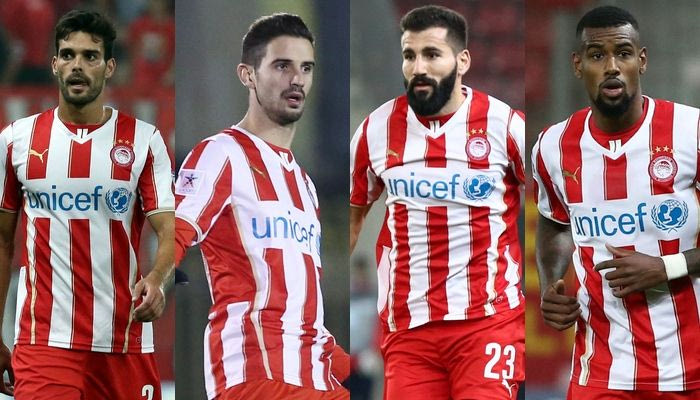 Της αμύνης τα παιδιά