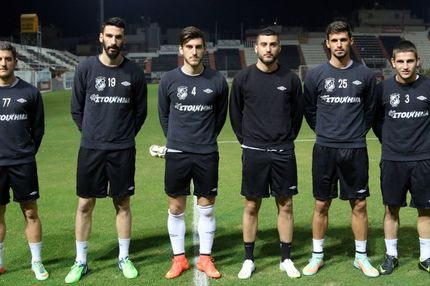 Πρόβλημα με τα δελτία των νεοαποκτηθέντων