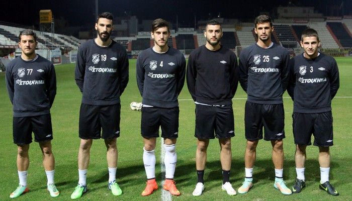 Πρόβλημα με τα δελτία των νεοαποκτηθέντων