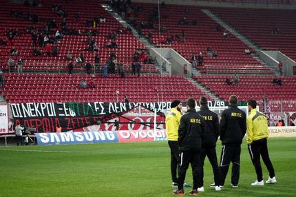 “Οι νεκροί δεν έχουν χρώμα” (PHOTO)