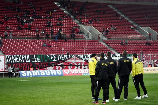 “Οι νεκροί δεν έχουν χρώμα” (PHOTO)