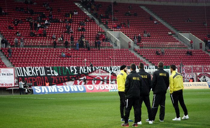 “Οι νεκροί δεν έχουν χρώμα” (PHOTO)