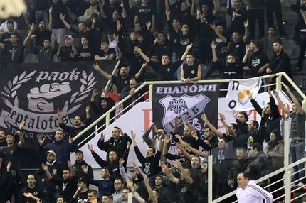 Υβριστικά για την ΠΑΕ στο “Παλατάκι”