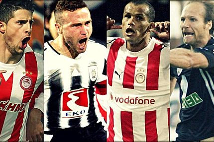 Οι πρωταγωνιστές στα ντέρμπι της Τούμπας