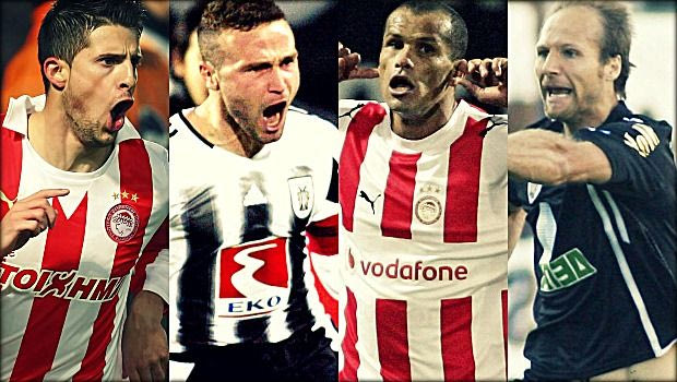 Οι πρωταγωνιστές στα ντέρμπι της Τούμπας