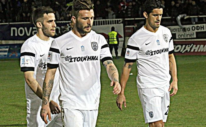 Η μπάλα χάθηκε παντού