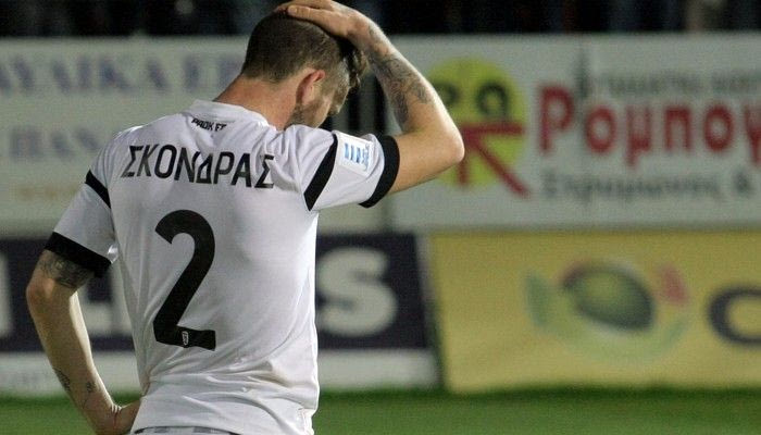 Προπηλακισμοί στην Τούμπα από οπαδούς