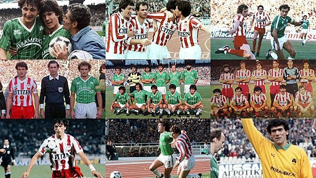 Η οργή Καπετάνιου και η απόκρουση Σαργκάνη