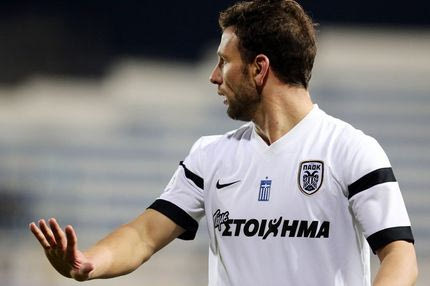 Μαγνητική οι Ρατς και Κόστα