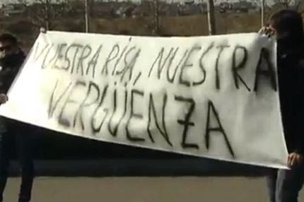 Φραστική επίθεση οπαδών της Ρεάλ κατά του Κριστιάνο Ρονάλντο (VIDEO)