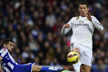 Κινητό ειδικά σχεδιασμένο για τον Ρονάλντο