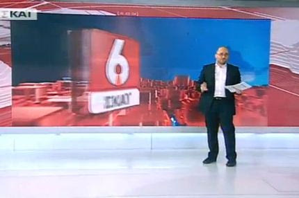 Πανηγύρισαν live το γκολ της ΑΕΚ στην εκπομπή του Μπογδάνου (VIDEO)