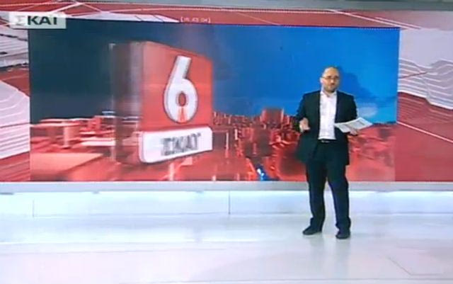 Πανηγύρισαν live το γκολ της ΑΕΚ στην εκπομπή του Μπογδάνου (VIDEO)