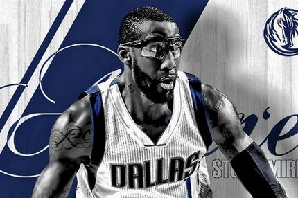 Στους Μάβερικς ο Στουντεμάιρ