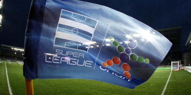 Αλλαγές από τη Super League στα ματς Ολυμπιακού και Παναθηναϊκού