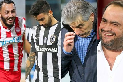 Γιατί το παίρνει ο Θρύλος γιατί το έχασε ο ΠΑΟΚ