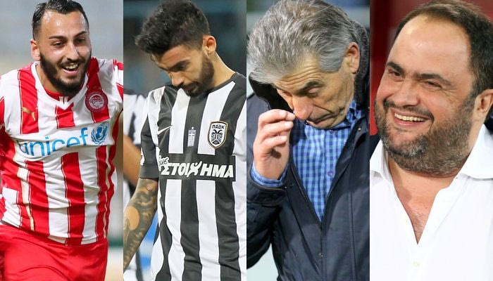 Γιατί το παίρνει ο Θρύλος γιατί το έχασε ο ΠΑΟΚ