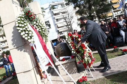 Τίμησαν τη μνήμη των θυμάτων της Θύρας 7 (PHOTOS)