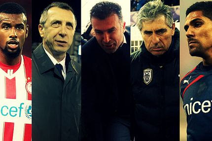 Το Top10 της 24ης αγωνιστικής