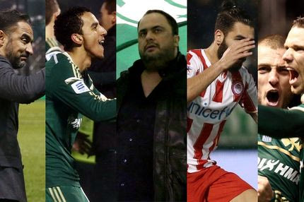 Το Top10 της 25ης αγωνιστικής