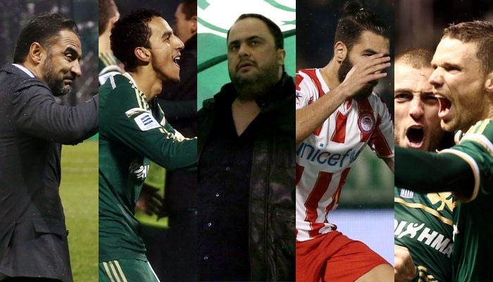 Το Top10 της 25ης αγωνιστικής