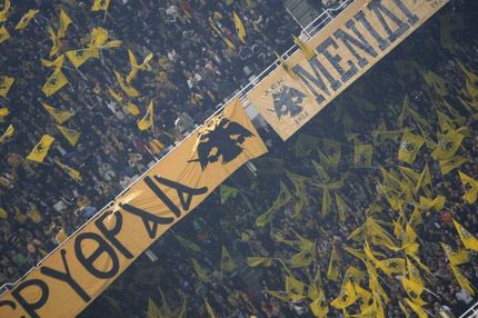 ΑΕΚ, κοίτα τι έκανες!