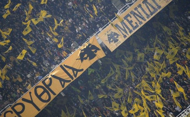 ΑΕΚ, κοίτα τι έκανες!