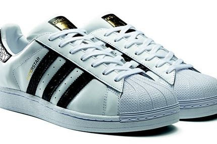 Το Cosmos Sport #urban σε προσκαλεί να γνωρίσεις το superstar των adidas Originals!