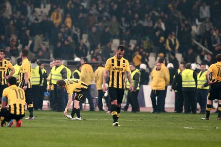 Αφαίρεση 3 βαθμών στην ΑΕΚ