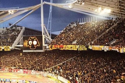 Στο 1.000.000 ευρώ οι εισπράξεις της ΑΕΚ