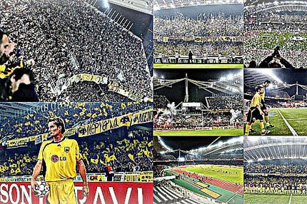 Όταν η ΑΕΚ γέμισε ξανά το ΟΑΚΑ (PHOTOS+VIDEOS)