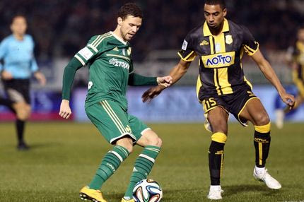 Ατομικό ο Μπεργκ