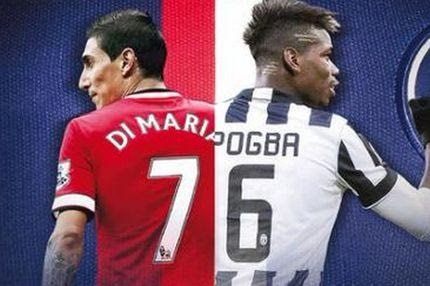 Δυνατά για Ντι Μαρία και Πογκμπά η Παρί