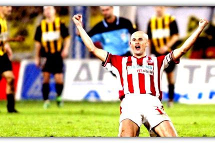 Πρέντραγκ Τζόρτζεβιτς: ο ελεύθερος σκοπευτής των ντέρμπι με την ΑΕΚ (VIDEOS+PHOTOS)