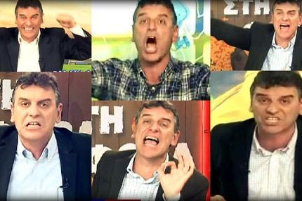 Έλεος, όχι άλλο Γεωργούντζο