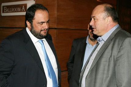 Μαρτυρία Μπέου για την πληρωμή της εγγύησής του