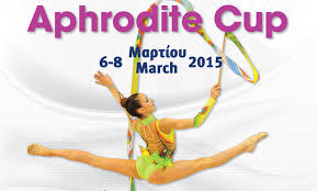 Όλα έτοιμα για το “APHRODITE CUP 2015”