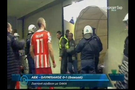 Νέο VIDEO με τη διακοπή του ντέρμπι στο ΟΑΚΑ