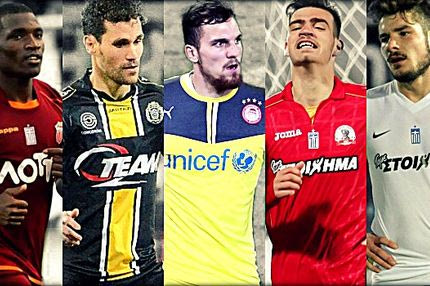 Όλα τα “καυτά” ονόματα της Super League που θα “παίξουν” στο μεταγραφικό παζάρι