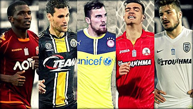 Όλα τα “καυτά” ονόματα της Super League που θα “παίξουν” στο μεταγραφικό παζάρι