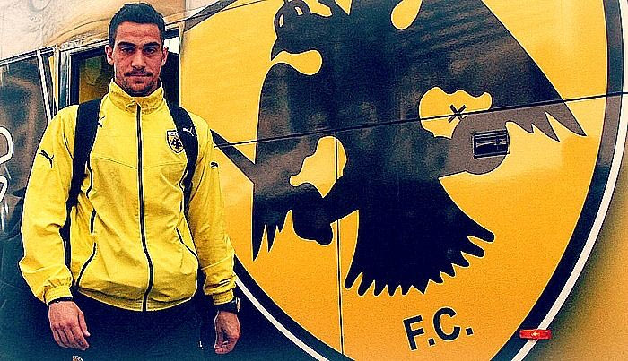 Το παιχνίδι της συγγνώμης και ένας σκύλος